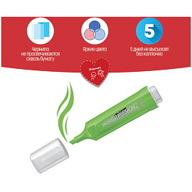 Текстовыделитель Luxor "Textliter" зеленый, 1-4,5мм фото Текстовыделитель Luxor "Textliter" зеленый, 1-4,5мм