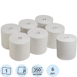 Полотенца бумажные рулонные Kimberly-Clark Scott Max 1-слойные белые 6 рулонов по 350 метров (6691)