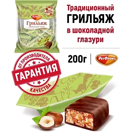 Конфеты шоколадные Рот Фронт Грильяж в шоколаде 200 г