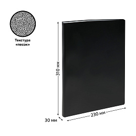 Папка со 100 вкладышами СТАММ А4, 30мм, 600мкм, пластик, черная фото Папка со 100 вкладышами СТАММ А4, 30мм, 600мкм, пластик, черная