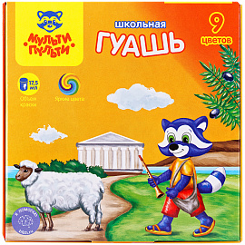 Гуашь Мульти-Пульти "Енот в Греции", 09 цветов, 17,5мл, картон фото Гуашь Мульти-Пульти "Енот в Греции", 09 цветов, 17,5мл, картон