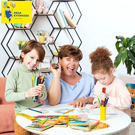 Карандаши цветные Мульти-Пульти "Енот в Индии", 06цв., заточен., картон, европодвес фото Карандаши цветные Мульти-Пульти "Енот в Индии", 06цв., заточен., картон, европодвес