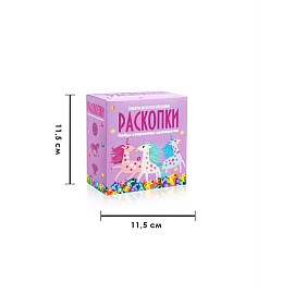 Набор для проведения раскопок Бумбарам "Сокровища единорогов