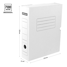 Короб архивный с клапаном OfficeSpace, микрогофрокартон, 75мм, белый, до 700л. фото Короб архивный с клапаном OfficeSpace, микрогофрокартон, 75мм, белый, до 700л.