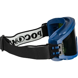 Очки защитные сварочные РОСОМЗ ЗН11 Panorama закрытые с непрямой вентиляцией затемнённые (21134) фото Очки защитные сварочные РОСОМЗ ЗН11 Panorama закрытые с непрямой вентиляцией затемнённые (21134)