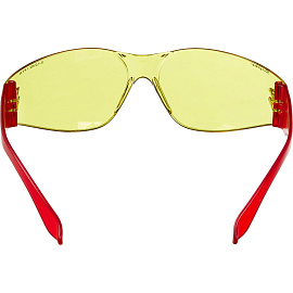 Очки защитные открытые универсальные РОСОМЗ О15 Hammer Active contrast желтые (11536) фото Очки защитные открытые универсальные РОСОМЗ О15 Hammer Active contrast желтые (11536)