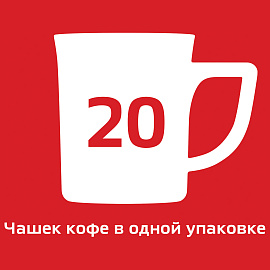 Кофе порционный растворимый Nescafe 3 в 1 Классик 20 пакетиков по 14.5 г