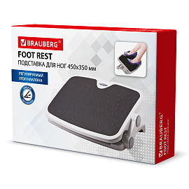 Подставка для ног BRAUBERG, офисная, 45х35 см, 2 положения, серая, 530363 фото Подставка для ног BRAUBERG, офисная, 45х35 см, 2 положения, серая, 530363