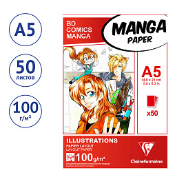 Скетчбук для маркеров 50л., А5 Clairefontaine "Manga Illustrations", на склейке, 100г/м2