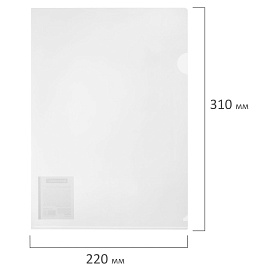 Папка-уголок жесткая А4 BRAUBERG UNIVERSAL, прозрачная, 0,18 мм, 273054