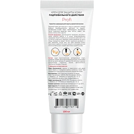 Крем М Solo Profi гидрофильный 100 мл