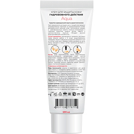 Крем М SOLO Aqua защитный для рук гидрофобный 100 мл (ВЫМПЕЛКОМ)