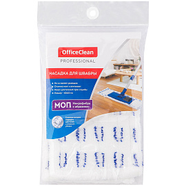 Насадка МОП для швабры OfficeClean Professional с карманами, 40*10см, микрофибра/абразив