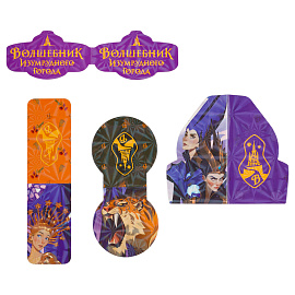 Закладки магнитные для книг, 4шт., Волшебник изумрудного города "Магия фото Закладки магнитные для книг, 4шт., Волшебник изумрудного города "Магия