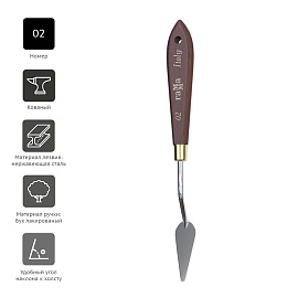 Мастихин Гамма "Старый мастер", №02 (Италия) фото Мастихин Гамма "Старый мастер", №02 (Италия)