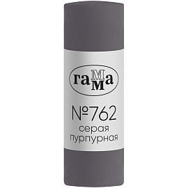 Пастель художественная Гамма, серая пурпурная №762, штучная, картон. упаковка