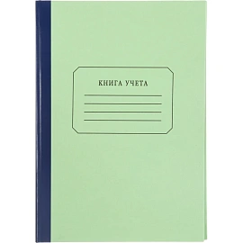 Книга учета 96 листов А4 в линейку на сшивке блок офсет Attache (обложка - плотный картон)