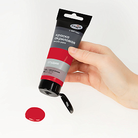 Краска акриловая художественная Гамма "Студия", 75мл, пластиковая туба, красно-розовая