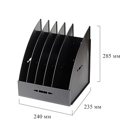 Лоток вертикальный для бумаг 240 мм Attache пластиковый чёрный 5 отделений
