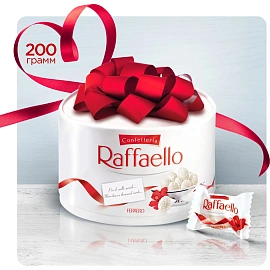 Конфеты Raffaello с миндалём в кокосовой обсыпке 200 г