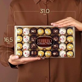 Конфеты Ferrero Collection ассорти 359 г