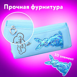 Пенал мягкий ЮНЛАНДИЯ, 2 отделения, полиэстер, "Bunny", голубой, 20х7х9 см, 228987