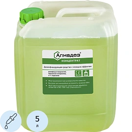 Дезинфицирующее средство Алмадез 5 л (концентрат)