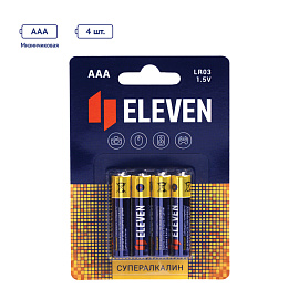Батарейка Eleven SUPER AAA (LR03) алкалиновая Цена за 1 батарейку фото Батарейка Eleven SUPER AAA (LR03) алкалиновая Цена за 1 батарейку