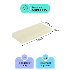 Пластилин скульптурный ГАММА "Студия", белый, 1кг, мягкий, 2.80.Е100.004.1