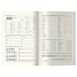 Ежедневник недатированный, А5, 136л., кожзам, Berlingo "Glyph", желтый срез, с рисунком фото Ежедневник недатированный, А5, 136л., кожзам, Berlingo "Glyph", желтый срез, с рисунком