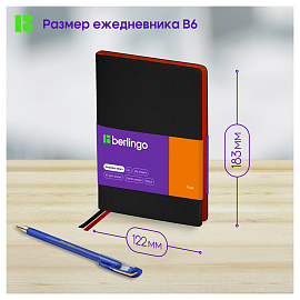 Ежедневник недатированный, В6, 136л., кожзам, Berlingo "Fuze", цветной срез, черный фото Ежедневник недатированный, В6, 136л., кожзам, Berlingo "Fuze", цветной срез, черный