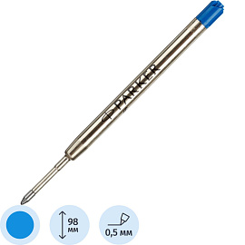 Стержень шариковый Parker Quink Flow синий 98 мм (толщина линии 0.5 мм)