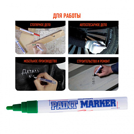 Маркер промышленный лаковый MunHwa PM-04 зелёный 2-4 мм фото Маркер промышленный лаковый MunHwa PM-04 зелёный 2-4 мм