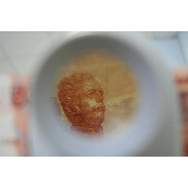 Детектор банкнот Pro L 10XP 10х лупа фото Детектор банкнот Pro L 10XP 10х лупа