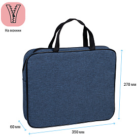 Папка с ручками Премиум А4 ArtSpace "Маренго", полиэстер, на молнии, 60мм