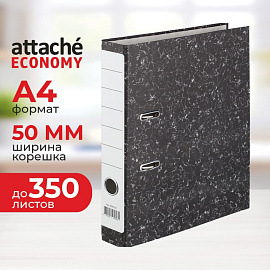 Папка-регистратор Attache Economy 50 мм черный мрамор бумага