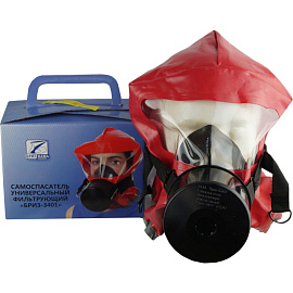 Самоспасатель фильтрующий Бриз-Кама Бриз-3401 (ГДЗК) малогабаритный (30 минут)