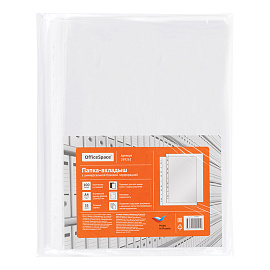 Папка-вкладыш с перфорацией (файл) OfficeSpace А4, 35мкм, глянцевая фото Папка-вкладыш с перфорацией (файл) OfficeSpace А4, 35мкм, глянцевая