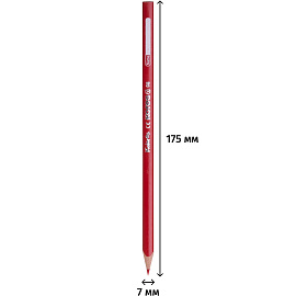 Карандаши цветные Kores Kolores 50 карандашей 50 цветов трёхгранные (93350)