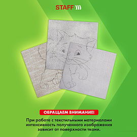 Бумага копировальная (копирка), черная, А4, 100 листов, STAFF, 112408 фото Бумага копировальная (копирка), черная, А4, 100 листов, STAFF, 112408