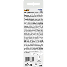 Набор шариковых ручек одноразовых Bic Orange 4 цвета (толщина линии 0.3 мм)