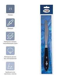 Мастихин для очистки палитры Гамма "Студия", №23 фото Мастихин для очистки палитры Гамма "Студия", №23