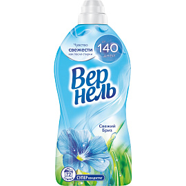 Кондиционер для белья Вернель Свежий бриз 1.82 л фото Кондиционер для белья Вернель Свежий бриз 1.82 л