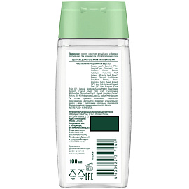 Мицеллярная вода Чистая Линия 3 в 1 смягчающая для всех типов кожи 100 мл