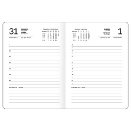 Ежедневник датированный 2026, А6, 7БЦ BG"Monochrome. Ocean", синий, soft touch