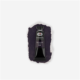 Акварель художественная Гамма "Старый Мастер" черничные ночи, 9мл, туба