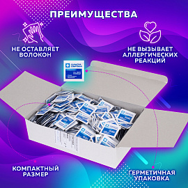 Салфетки спиртовые для инъекций Грани этиловый спирт 30x60 мм (800 штук в упаковке)