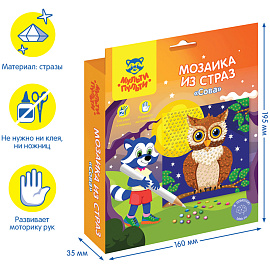 Мозаика из страз Мульти-Пульти "Сова