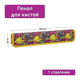 Пенал для кистей ArtSpace "Cats", 340*70мм, ткань фото Пенал для кистей ArtSpace "Cats", 340*70мм, ткань