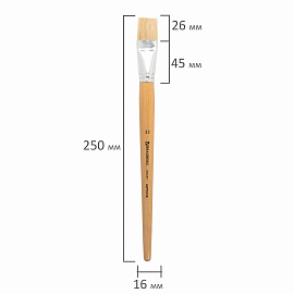 Кисть BRAUBERG, щетина, плоская, № 22, 200207